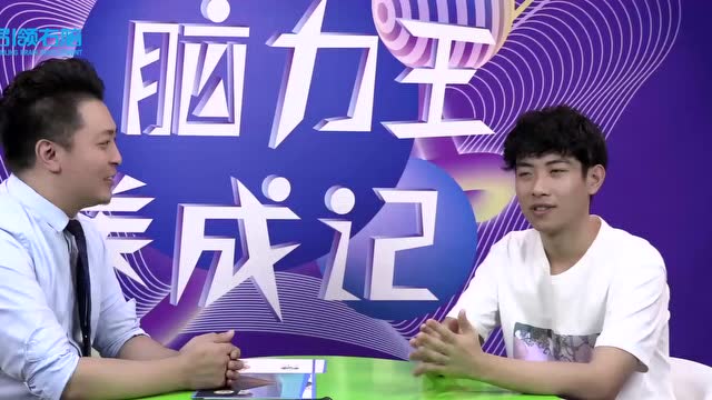 引領(lǐng)講師教你10分鐘記住三十六計